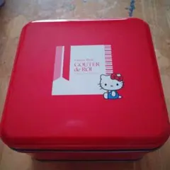 Item thumbnail for item 8acca587-485b-4bdb-863c-3ea7dbfbe7e4