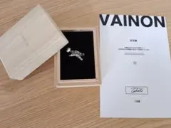 VAINON Chozu-bachi Ring 9号 - メルカリ