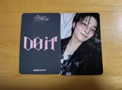 Straykids スキズ DOIT AppleMusic　店舗特典　アイエン