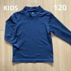 120 アンダーシャツ