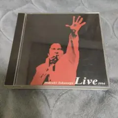 Item thumbnail for item a815b743-4595-481d-95b2-a1d6a762d93e