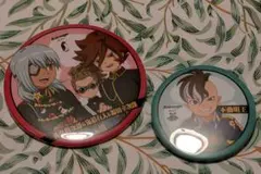 2025年最新】源田幸次郎の人気アイテム - メルカリ