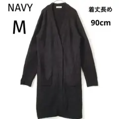 NAVY ネイビー ロング丈 カーディガン 無地 羽織り ブラック 黒 長めM