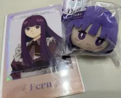 み*や様 葬送のフリーレン エニマイくじ フェルン D G セット