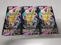ポケモンカード ハイクラスパック MEGAドリームex 3BOX シュリンク付き