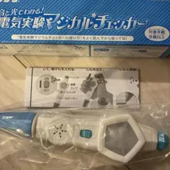 Item thumbnail for item b2e17bbf-a734-4e23-85bc-81115041cd59