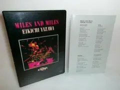 2026年最新】矢沢永吉 / MILES AND MILES (DVD)の人気アイテム - メルカリ