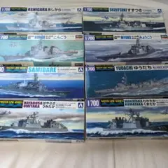 ウォーターラインシリーズナーワル様専用 - メルカリ