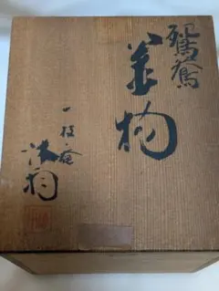 Item thumbnail for item f46bab37-e024-41a1-ac7b-a27a53a4b5f6