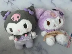 サンリオ クロミ ぬいぐるみ２点セット　おめかしキラキラぬいぐるみ　ベビークロミ