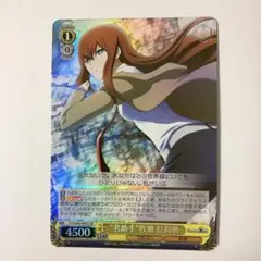 シュタインズゲートデッキ【ヴァイスシュヴァルツ】 検索結果]-amiami.jp-あみあみオンライン本店-