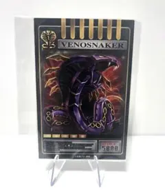 王蛇 仮面ライダー龍騎 アクリルシートスタンドコレクション