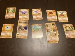 旧裏　闘タイプ　まとめ　14枚　ヨーギラス　ツボツボ　イノムー　マンキー