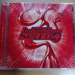 ダンスマニアスピード4