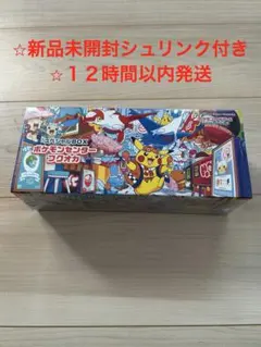 【新品未開封】ポケモンセンター　フクオカ　スペシャルBOX