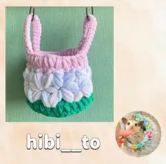 Item thumbnail for item ca28c25f-9fd3-4eac-b26a-b35a12c090c5