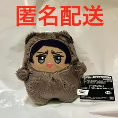 ゴールデンカムイ もふめーと ベア ぬいぐるみ vol.1 尾形百之助