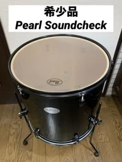 Item thumbnail for item 2c8d7d68-51d2-4af5-9c53-f2e5924ac87c