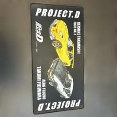 Item thumbnail for item 6248db75-a687-45dc-a9a2-60b655a91632