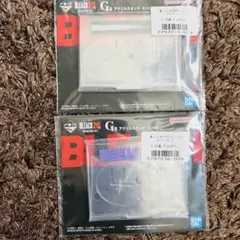 Item thumbnail for item dc47c6a6-f91a-49de-ad6d-8495fb82dd98