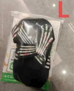 Item thumbnail for item c1dd569f-812b-481e-a647-5d78c7776814