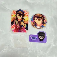 あんスタ 朔間零 五奇人 エレメント アクスタ 缶バッジ まとめ売り