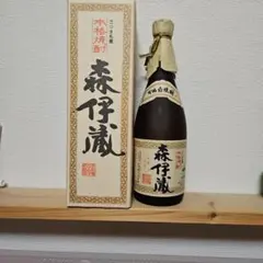 森伊蔵 金ラベル720ml 2026年4月購入分❗️ 高島屋包装❗️新品未開封
