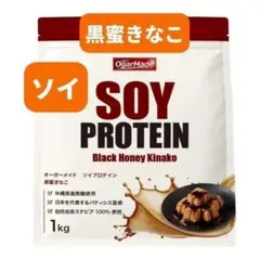 Item thumbnail for item d52afe9a-aa79-4549-9ad5-a61af66caab8