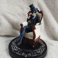 黒執事 スペシャルフィギュア　シエル・ファントムハイヴ