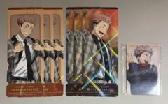 呪術廻戦 ファントムパレード プロフィールカード ホロチケット風カード 虎杖悠仁