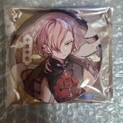 文豪ストレイドッグス 中原中也 まとめ売り - メルカリ