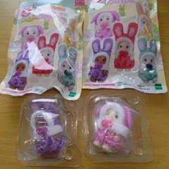 シルバニアファミリー　赤ちゃんカラフルウサギコスチューム　2点セット