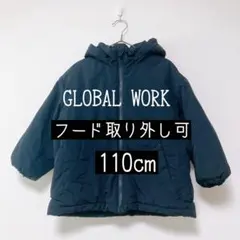 グローバルワーク　中綿ジャケット　ダウンジャケット　110cm ジャンパー