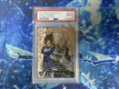 何*送様 【PSA10】　ベジータ　エナジーマーカー　パラレル
