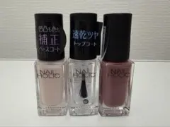 NAIL HOLIC ネイルカラー 3本セット ベース、トップ、カラーのサムネイル