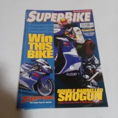 海外バイク雑誌SUPERBIKE