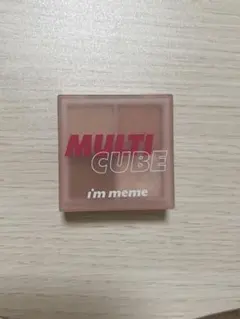 i'm meme MULTI CUBE アイシャドウパレット