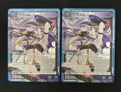 2025年最新】シェリル・ノーム srの人気アイテム - メルカリ