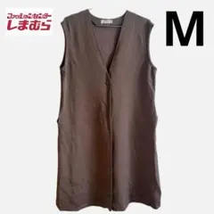 しまむら ロングジレ ロングベスト ブラウン 淡色 レイヤード