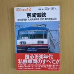 アッキー様 リクエスト 2点 まとめ商品