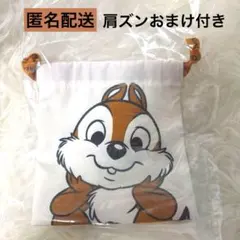 Item thumbnail for item 254c4fcc-4132-46d8-9bc4-02a4b33a7220