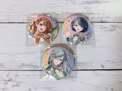 プロセカ 感謝祭 缶バッジ 3点セット