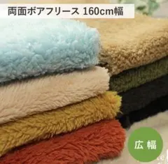 Item thumbnail for item b20dfbbf-9a2f-488b-ab80-f5e31655915a