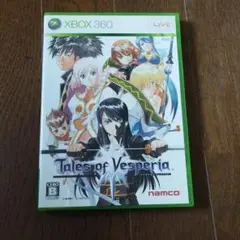 テイルズ オブ ヴェスペリア xbox360