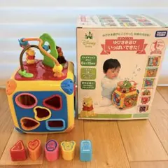 ◎状態良◎プーさんやりたい放題　ゆびさき遊びいっぱいできた！ディズニー知育玩具