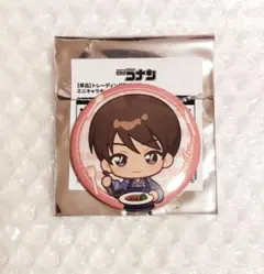 名探偵コナン ミニキャラキッチン 缶バッジ 諸伏景光
