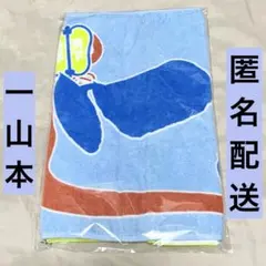 Item thumbnail for item 45535918-75d5-45f1-b15a-292c1b972771