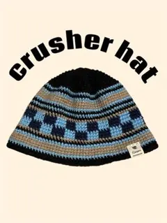 クラッシャーハット ニット帽