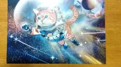 宇宙猫イラスト A4サイズ Spring Art Eden