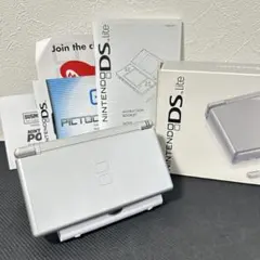 【 北米版 】 Nintendo DS Lite シルバー 箱付